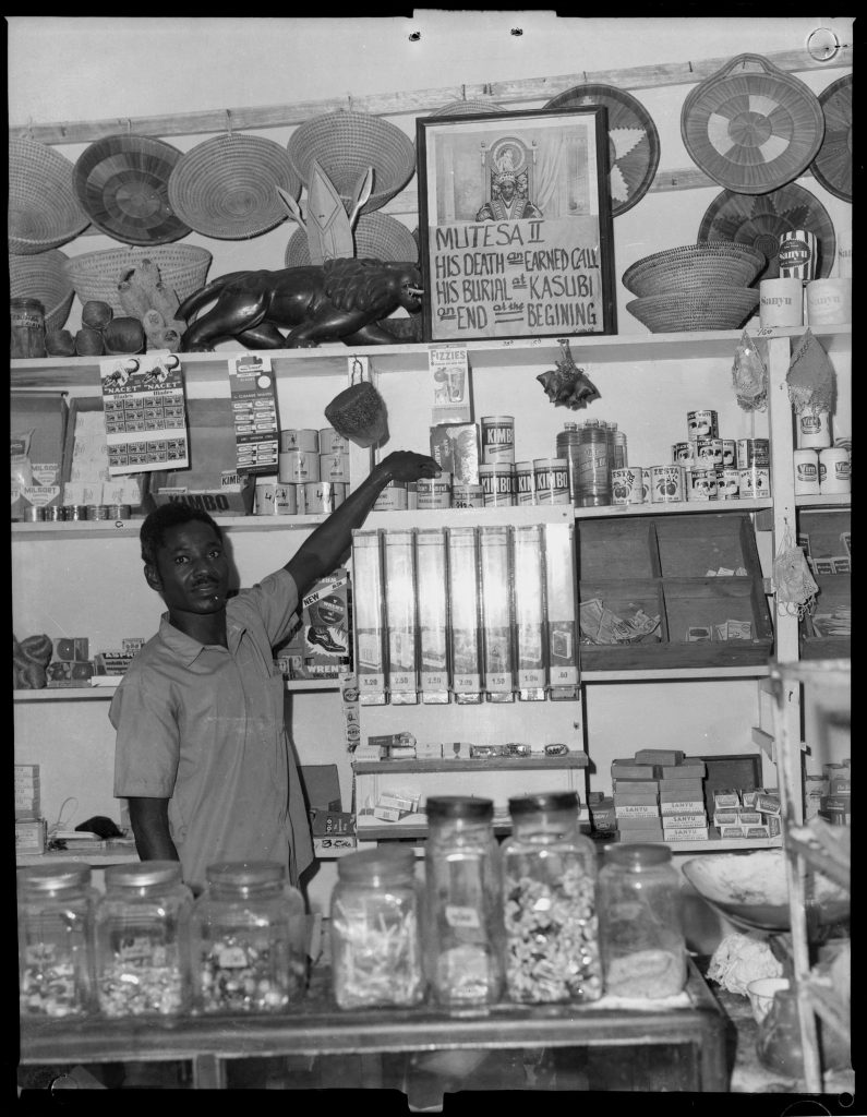 Kaddu Wasswa 1971 prediction 1