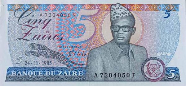 The five zaire note legal tender in Congo the former Zaire during the rule of Mobutu Sese Seko. Courtesy of the private collection of Rodney Muhumuza.